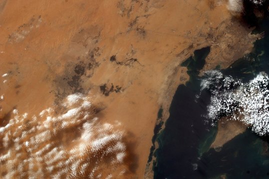 Bahrain, Saudi Arabia