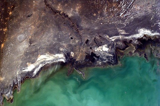 Ural River Delta